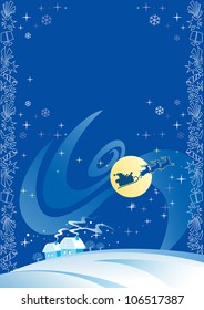 Beautiful Christmas card with Santa Claus and his reindeer.Against the blue sky, shooting stars, white trees, houses and snowflakes.