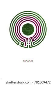 Beautiful Circle Islamic Kufic Calligraphy of Tawakkal (trusting in God's plan)