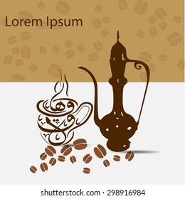 Beautiful Coffee background in arabic calligraphy style  with cup forming the word coffee in arabic