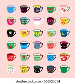 beautiful coffee cup illustration. beautiful tea cup vector.
