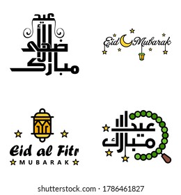 Beautiful Collection of 4 Arabic Calligraphy Writings Used In Congratulations Greeting Cards On The Occasion Of Islamic Holidays Such As Religious Holidays Eid Mubarak Happy Eid