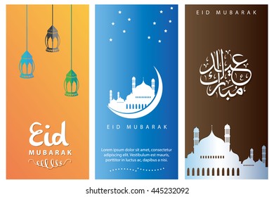 Beautiful Color Eid Mubarak Arabic Calligraphy Greeting Card Collection