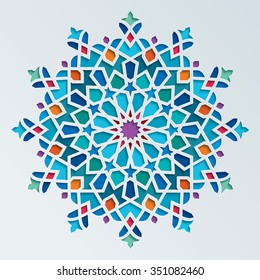 Beautiful Colorful Arabic Geometric Ornament Round Pattern