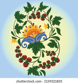 Beautiful colorful berries. Hand drawn plant branches. Greenery design elements.	