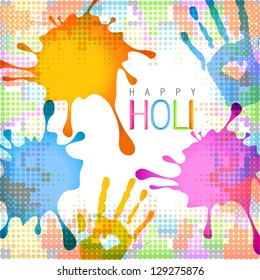 beautiful colorful holi background design illustration
