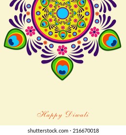 Beautiful colorful rangoli on beige background for Hindu community festival Happy Diwali celebrations. 