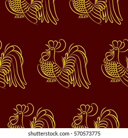 Beautiful colorful rooster. Endless pattern. Background rooster symbol 2017.