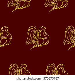 Beautiful colorful rooster. Endless pattern. Background rooster symbol 2017.
