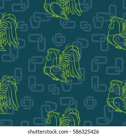 Beautiful colorful rooster. Endless pattern. Background rooster symbol 2017.