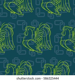 Beautiful colorful rooster. Endless pattern. Background rooster symbol 2017.