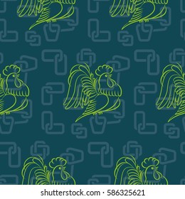 Beautiful colorful rooster. Endless pattern. Background rooster symbol 2017.