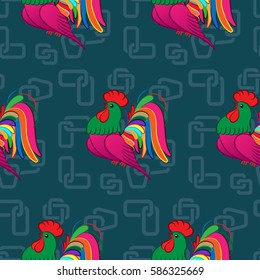 Beautiful colorful rooster. Endless pattern. Background rooster symbol 2017.