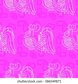 Beautiful colorful rooster. Endless pattern. Background rooster symbol 2017.