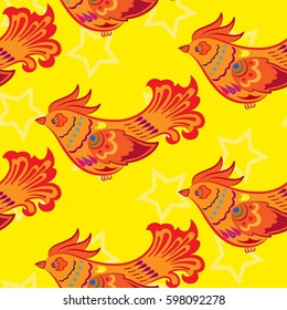Beautiful colorful rooster. Endless pattern. Background Fantastic Beasts.