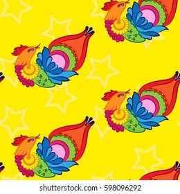 Beautiful colorful rooster. Endless pattern. Background Fantastic Beasts.