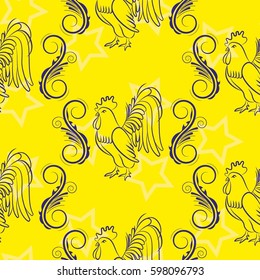 Beautiful colorful rooster. Endless pattern. Background Fantastic Beasts.