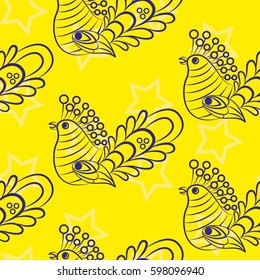 Beautiful colorful rooster. Endless pattern. Background Fantastic Beasts.