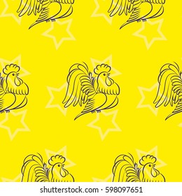 Beautiful colorful rooster. Endless pattern. Background Fantastic Beasts.