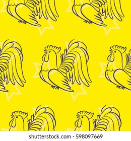 Beautiful colorful rooster. Endless pattern. Background Fantastic Beasts.