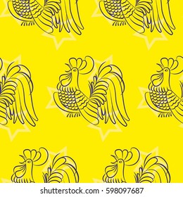 Beautiful colorful rooster. Endless pattern. Background Fantastic Beasts.