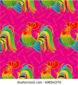 Beautiful colorful rooster. Endless pattern. Background Fantastic Beasts.