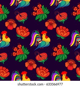 Beautiful colorful rooster. Endless pattern. Background Fantastic Beasts.