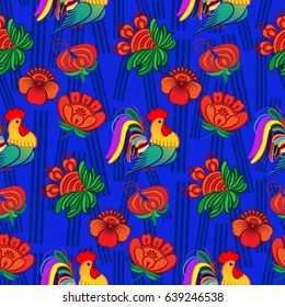 Beautiful colorful rooster. Endless pattern. Background Fantastic Beasts.
