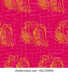 Beautiful colorful rooster. Endless pattern. Background Fantastic Beasts.