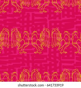 Beautiful colorful rooster. Endless pattern. Background Fantastic Beasts.