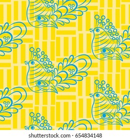 Beautiful colorful rooster. Endless pattern. Background Fantastic Beasts.