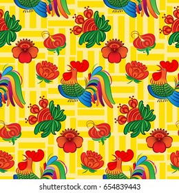 Beautiful colorful rooster. Endless pattern. Background Fantastic Beasts.