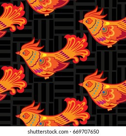 Beautiful colorful rooster. Endless pattern. Background Fantastic Beasts.