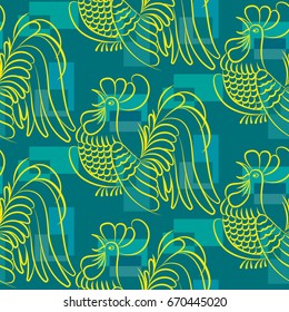 Beautiful colorful rooster. Endless pattern. Background Fantastic Beasts.