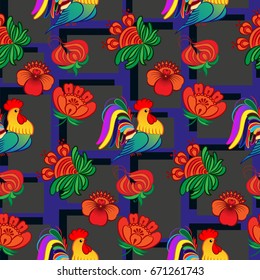 Beautiful colorful rooster. Endless pattern. Background Fantastic Beasts.