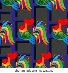 Beautiful colorful rooster. Endless pattern. Background Fantastic Beasts.