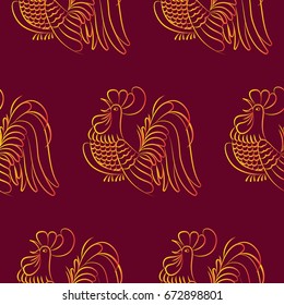 Beautiful colorful rooster. Endless pattern. Background Fantastic Beasts.