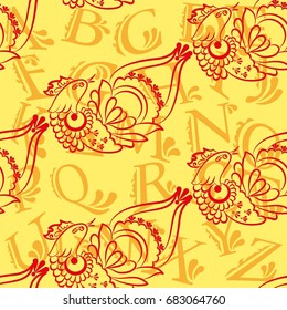 Beautiful colorful rooster. Endless pattern. Background Fantastic Beasts.