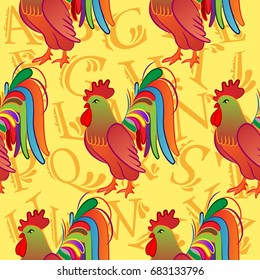 Beautiful colorful rooster. Endless pattern. Background Fantastic Beasts.