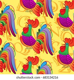 Beautiful colorful rooster. Endless pattern. Background Fantastic Beasts.