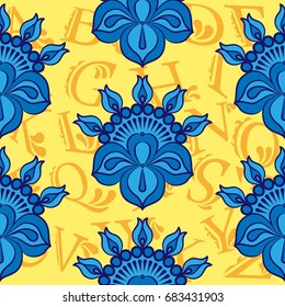 Beautiful colorful rooster. Endless pattern. Background Fantastic Beasts.