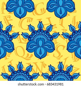 Beautiful colorful rooster. Endless pattern. Background Fantastic Beasts.