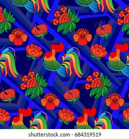 Beautiful colorful rooster. Endless pattern. Background Fantastic Beasts.