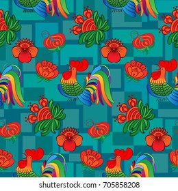 Beautiful colorful rooster. Endless pattern. Background Fantastic Beasts.