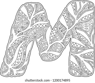 Beautiful coloring book page with stylized letter M on white background