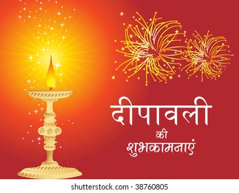 bella composición para la celebración de diwali