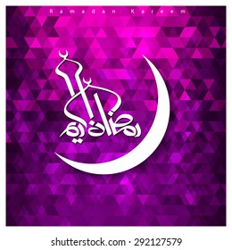 Beautiful composition of Moon with Arabic Ramadan Kareem Calligraphy - Abstract Background