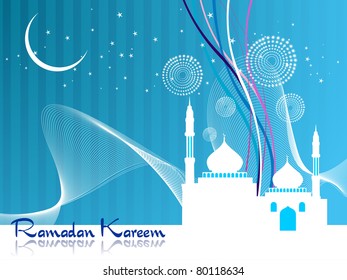 beautiful concept illustration for ramazan kareem celebration