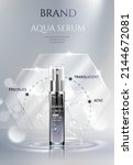 Beautiful cosmetic templates for ads, realistic 3d white tube and silver bottle on a light blue background with water bubbles. Beauty design for premium product
