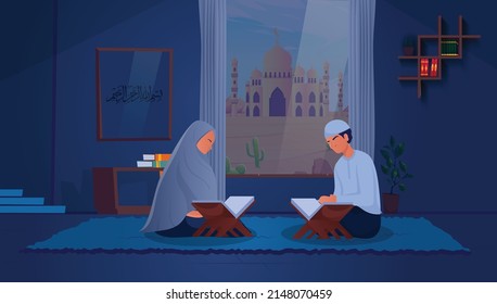 Beautiful couples sit and read the holy book Quran inside the house