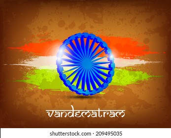 Beautiful creative grungy background for Indian Republic day and Independence Day. Vector illustration